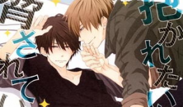 抱胁漫画,揭秘现代都市情感纠葛